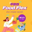 에이블 유통 이미지