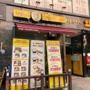원할머니보쌈족발고양 이미지