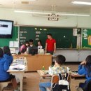 영양중앙초등학교 이미지