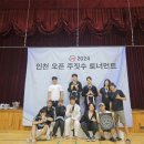 백운체육관 화장실 이미지