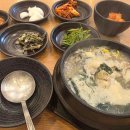 르마틴홈