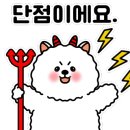 베이커리카페김연수순쌀빵 네이버블로그