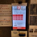 다이어트 필수 헬스장 브로인제이 경산점 후기