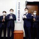 10월7일 이미지