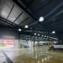 경안세차장 이미지