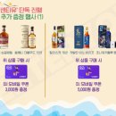 CU중앙점 이미지