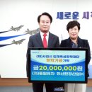 장산산업㈜ 이미지