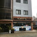 선혜미가 이미지