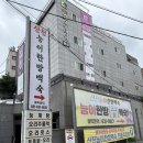 관고재로 이미지