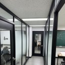 빅맨교육학원