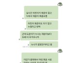 이슈모음집