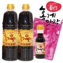 홍일식품 이미지