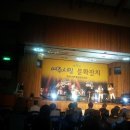 실내체육관 이미지