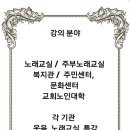 선경에너지 이미지