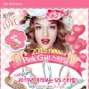 제이제이쥬얼리