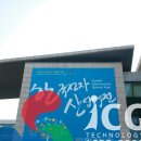 한국렌탈(주) 이미지