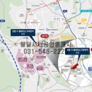 오목천역 상부공간 이미지