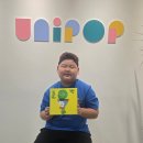 유니팜 | 익산 유니팜 미술학원 초등 저학년 소그룹 교육전문~
