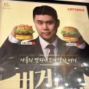 ( ‾ ʖ̫ ‾) 반복적인 일상 : 1월 19일~1월 25일