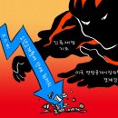 만평시장 이미지