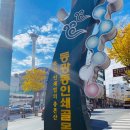 동양지업사 이미지