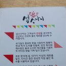 카카오 이미지