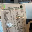 수목원파크 | [경기오산] 브레드파크🍞 물향기수목원 옆 감성 빵지순례 카페 후기