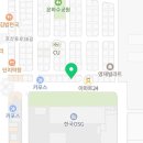 든든한 알천국밥 계명대점