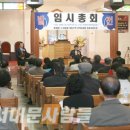 김태윤 정비 이미지