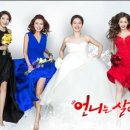 김주연헤어 이미지