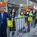 위험안내표지판-7 네이버블로그