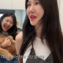 지온 MBC연예