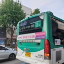 수원-1775 이미지