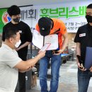 휴브리스당구클럽 이미지