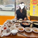 하동여행 내돈내산 추천 vs 비추천 맛집 리스트