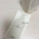 에이치바디케어 | 향기좋은 탈모 샴푸 추천 시프트 시더우드 콜라겐 샴푸 트리트먼트 헤어 바디 케어 후기