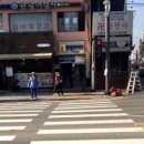 웰컴투술자리