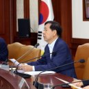 경상자동차종합정비공장 정책브리핑