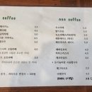 엔조이모몰리 이미지