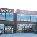 실마리랜드(주)