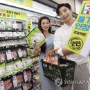 세븐일레븐 종로재동점 이미지