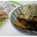 명주식품