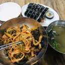 연일해물칼국수