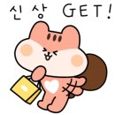 베키베키화장품 이미지