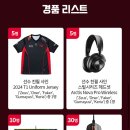 뽑아씨유(CU) 이미지