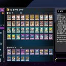 렌탈빌리언