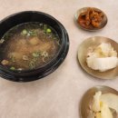 여운재 | 동탄 목동 소고기 맛집 [여운재] 솔직 후기 (+주차, 가격, 추천 메뉴)