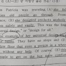 망포중학교 이미지