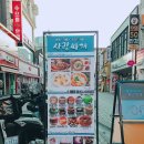행복한디저트카페 이미지