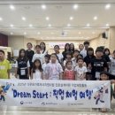 울산광역시 남구 야음장생포동 행정복지센터 이미지